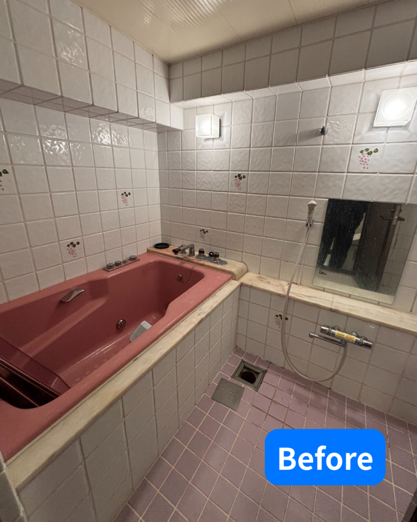 お風呂リフォーム施工前。在来の浴室