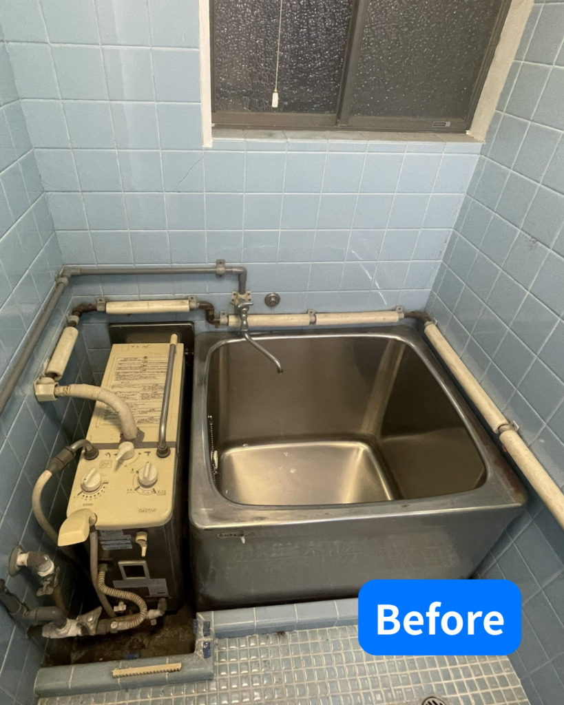 お風呂リフォーム施工前。在来の浴室