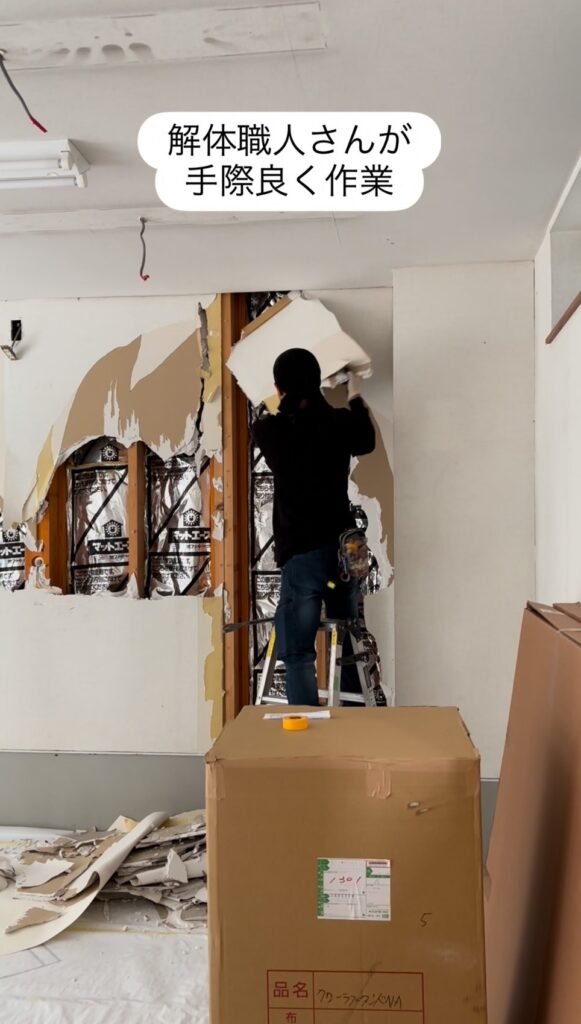 店舗づくりリフォーム。解体中