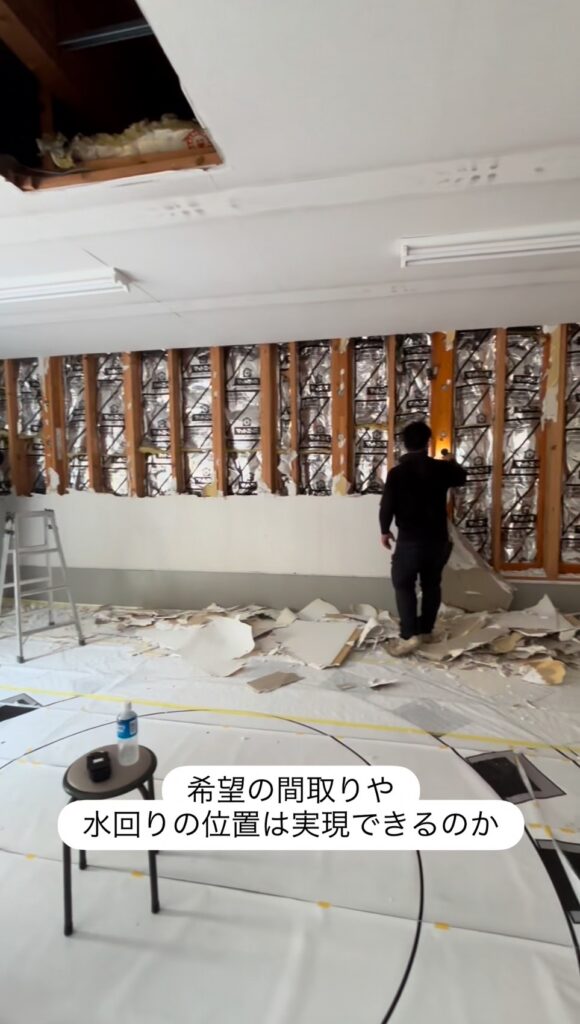 店舗づくりリフォーム。解体中