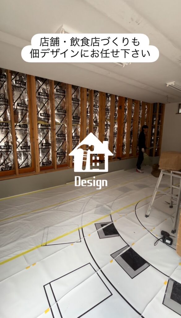 店舗づくりリフォームも佃デザイン株式会社へお任せください。