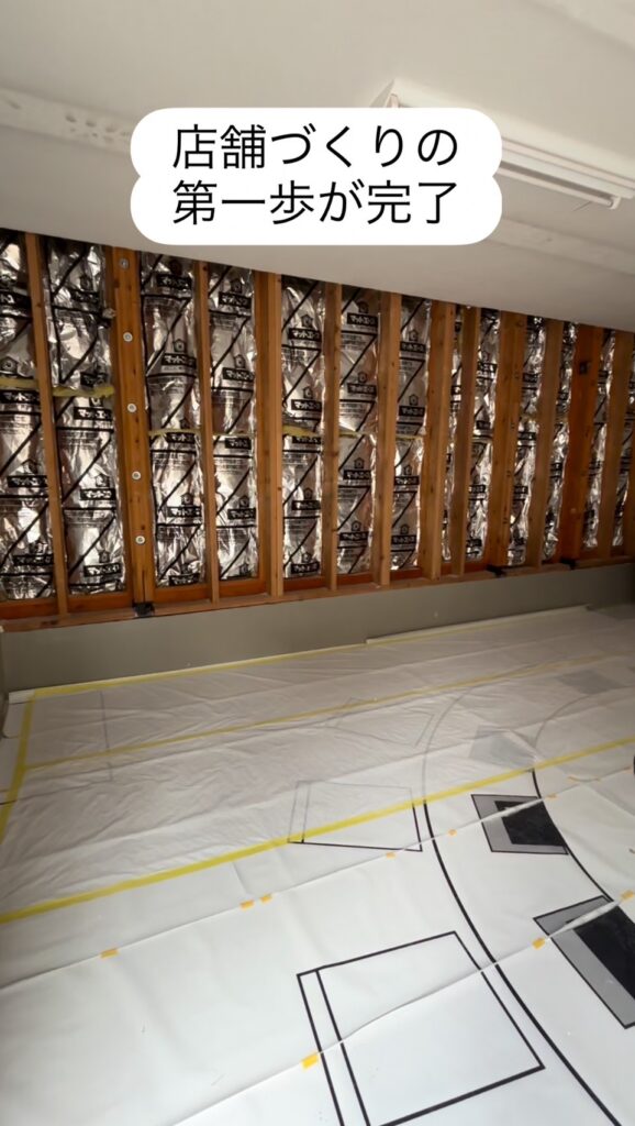 店舗づくりリフォーム。解体後